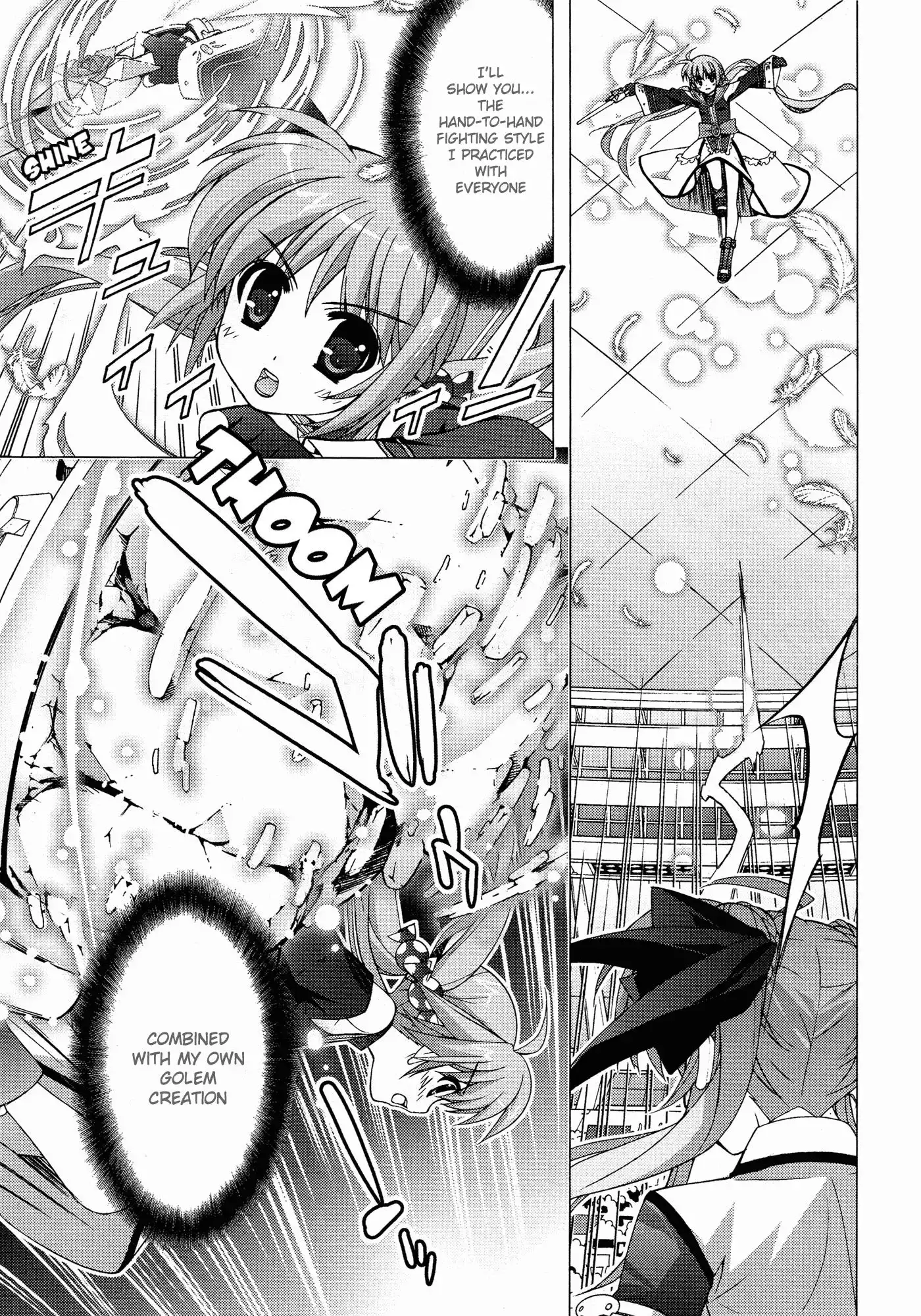 Mahou Shoujo Lyrical Nanoha - Vivid Chapter 27 31